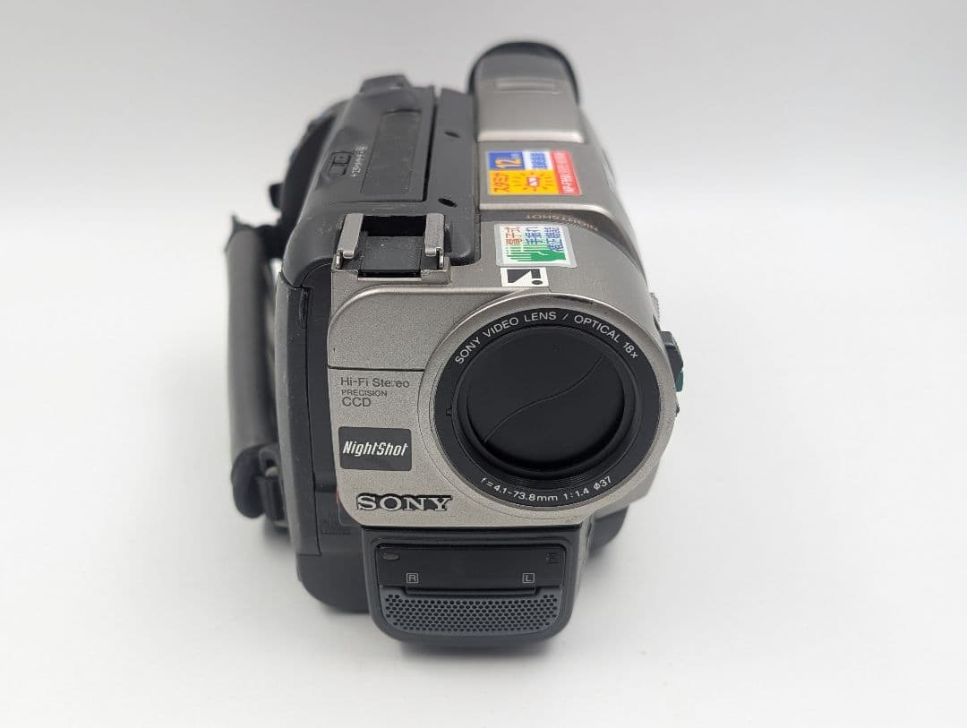 SONY ソニー 8mm テープ ビデオカメラ CCD-TRV85