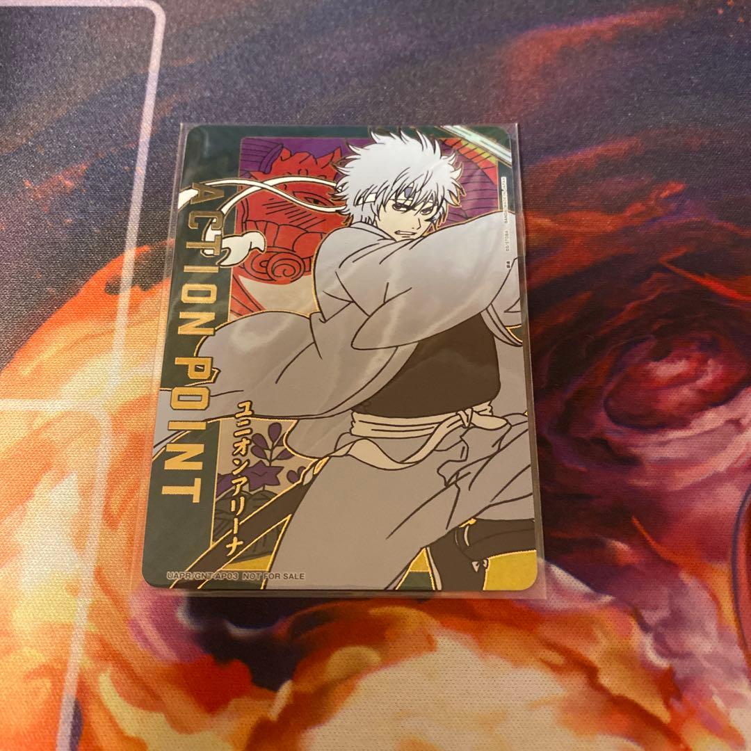 ユニオンアリーナ 銀魂 白夜叉 OBC プロモ AP