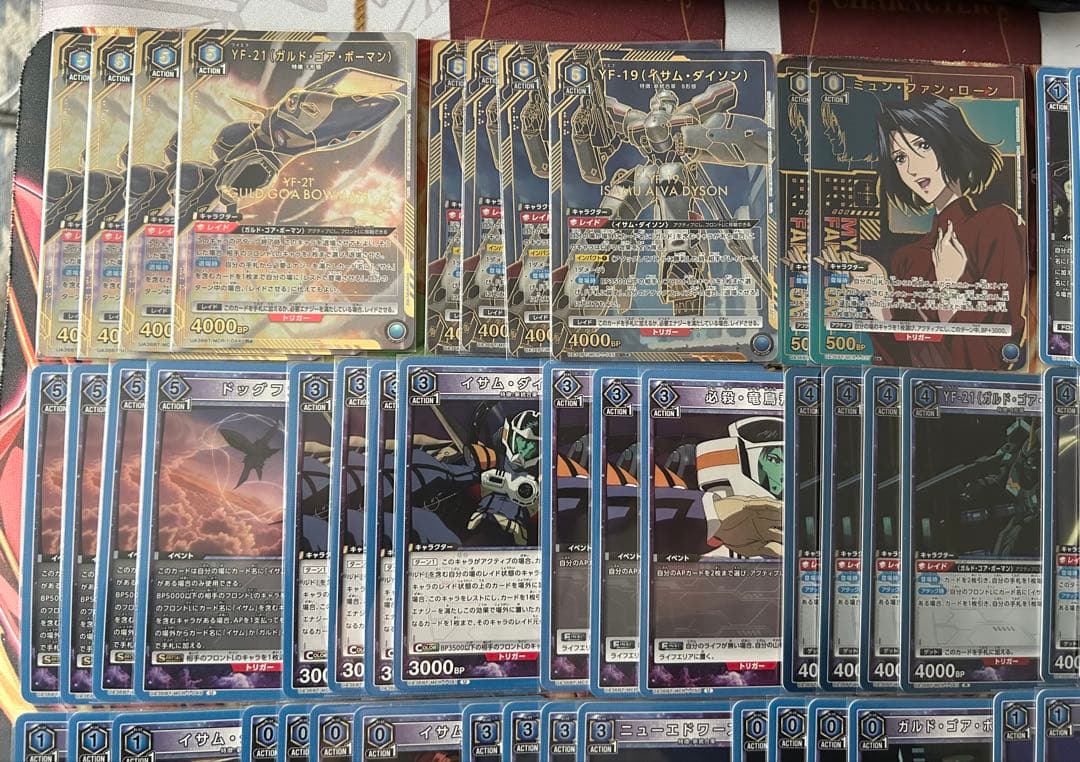 フルパラデッキ　ユニオンアリーナ　青マクロス　イサムガルド　調整パーツ付き