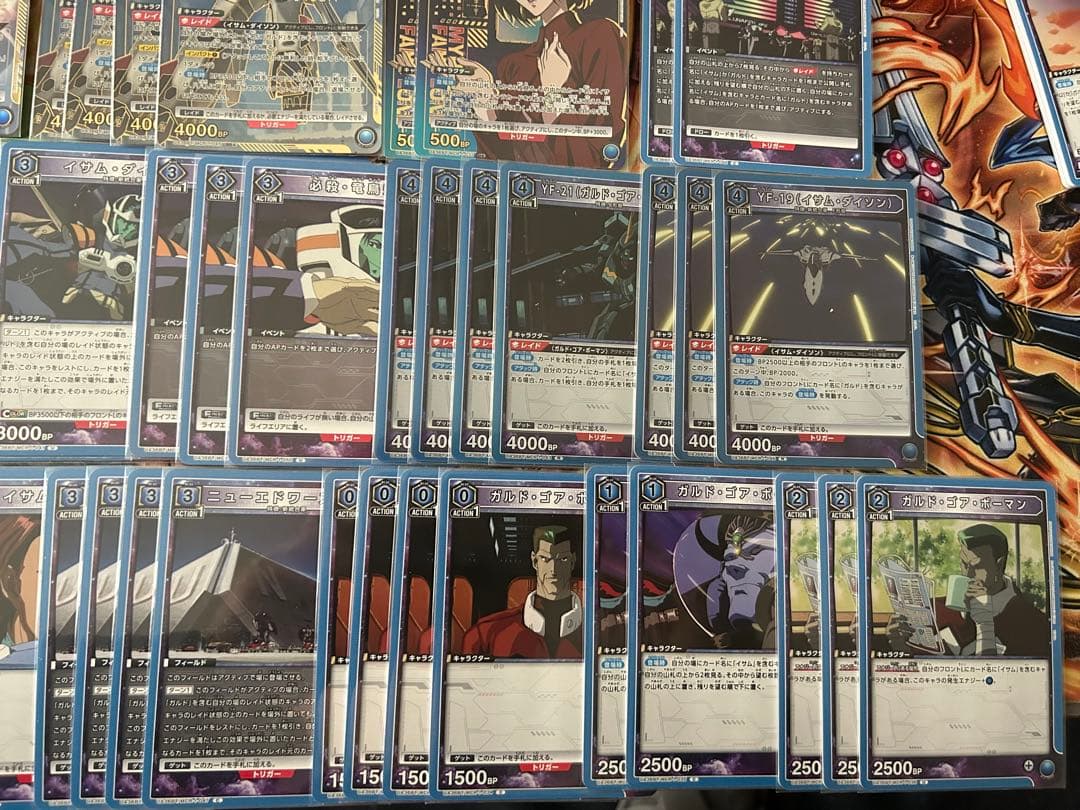 フルパラデッキ　ユニオンアリーナ　青マクロス　イサムガルド　調整パーツ付き