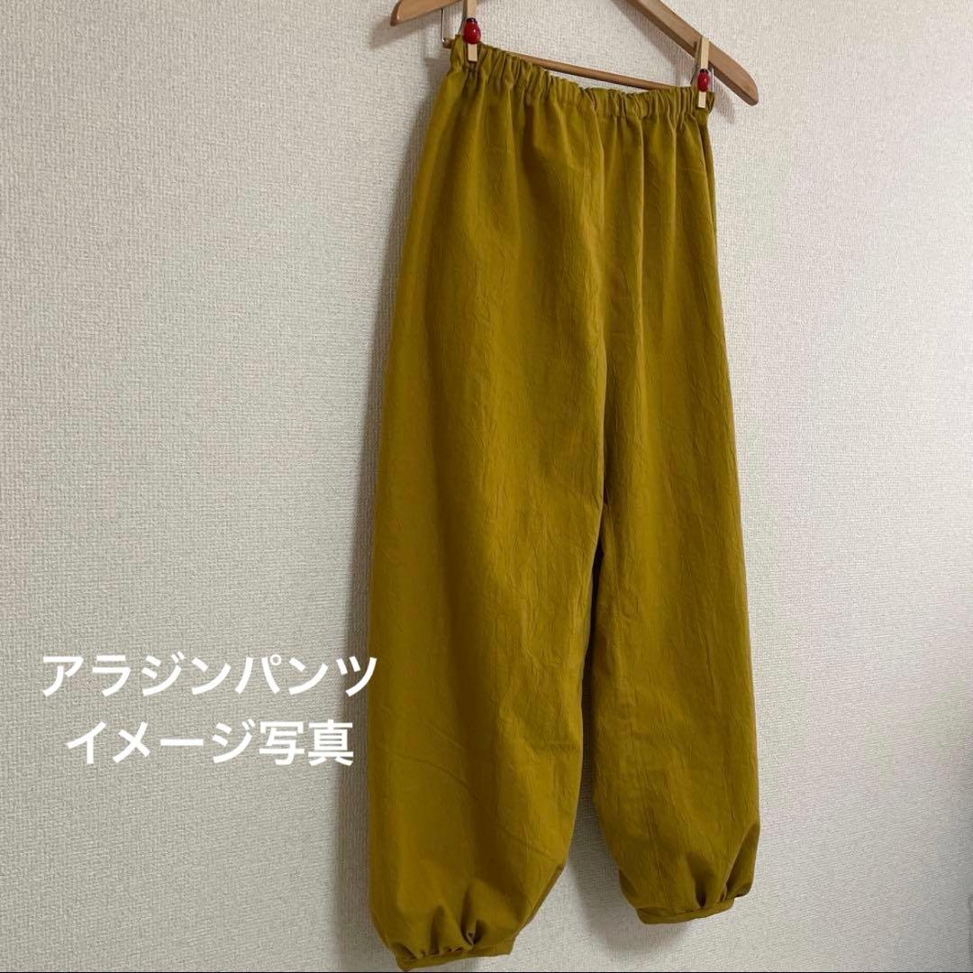 ロゼット様　コーデュロイ　ジャンパースカート　パンツ