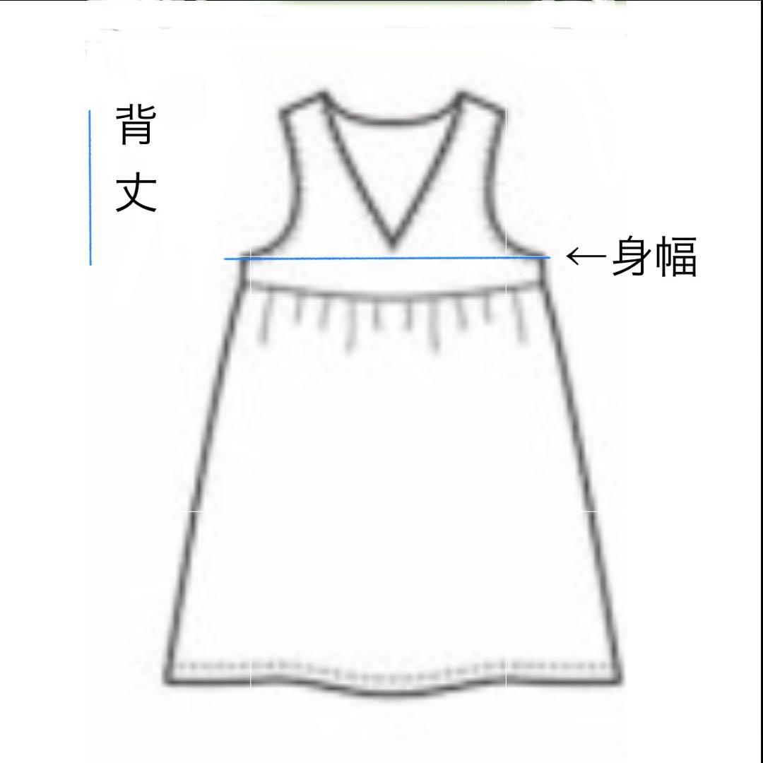 ロゼット様　コーデュロイ　ジャンパースカート　パンツ