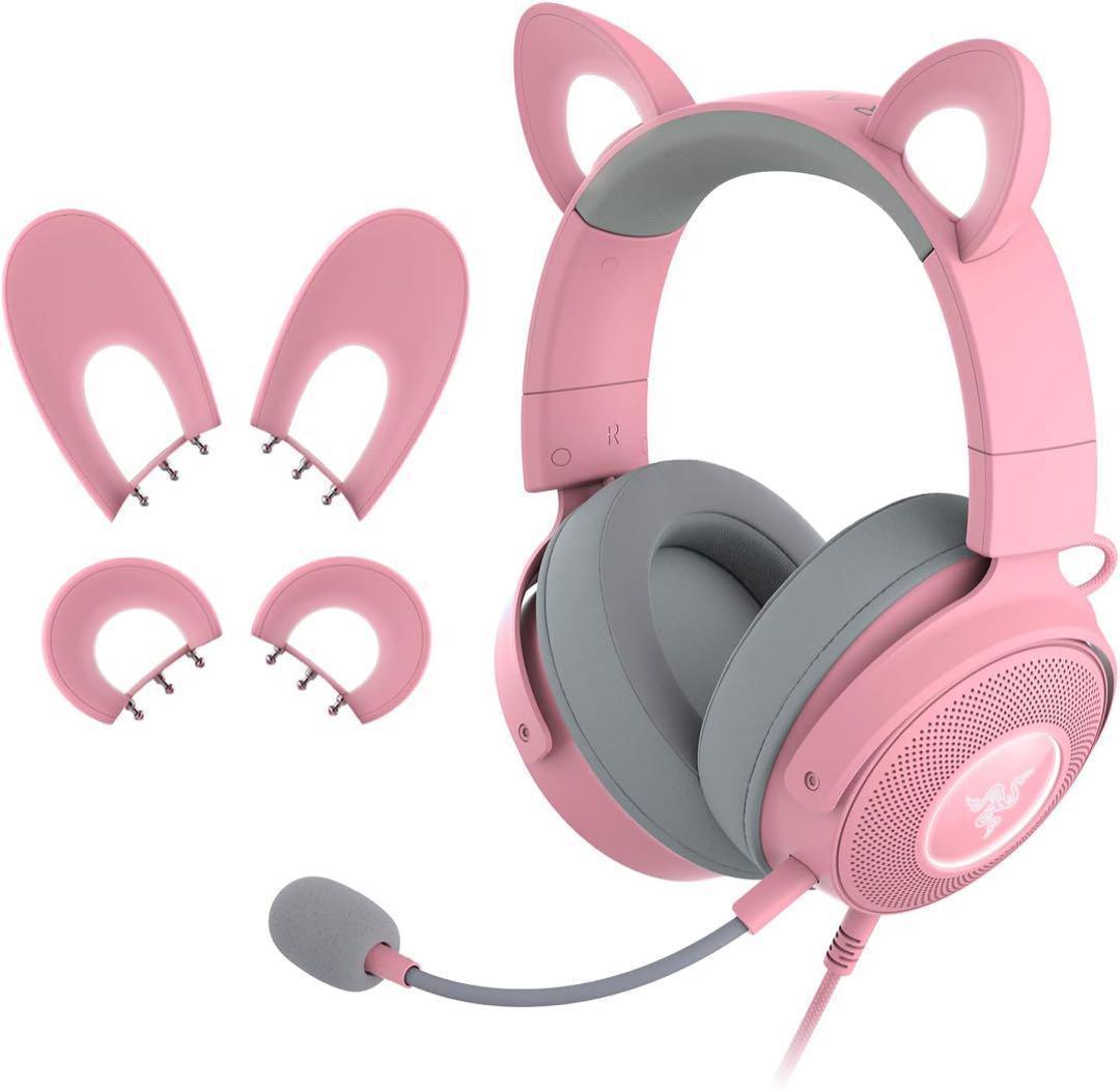 Razer Kraken Kitty V2 Pro 有線RGBヘッドセット