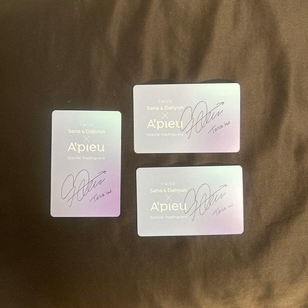 TWICE サナ サイン入りカード 3枚セット