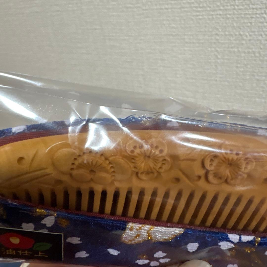 さつまつげ　薩摩柘植　辻忠商店