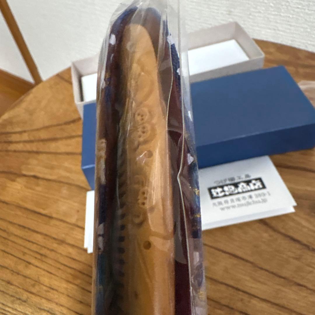 さつまつげ　薩摩柘植　辻忠商店