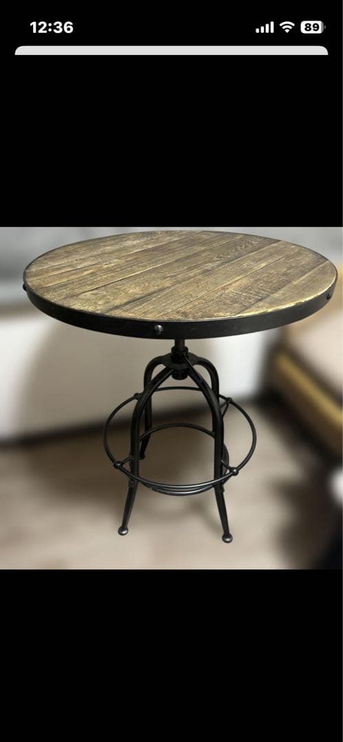 高さ調整可能なバースツール