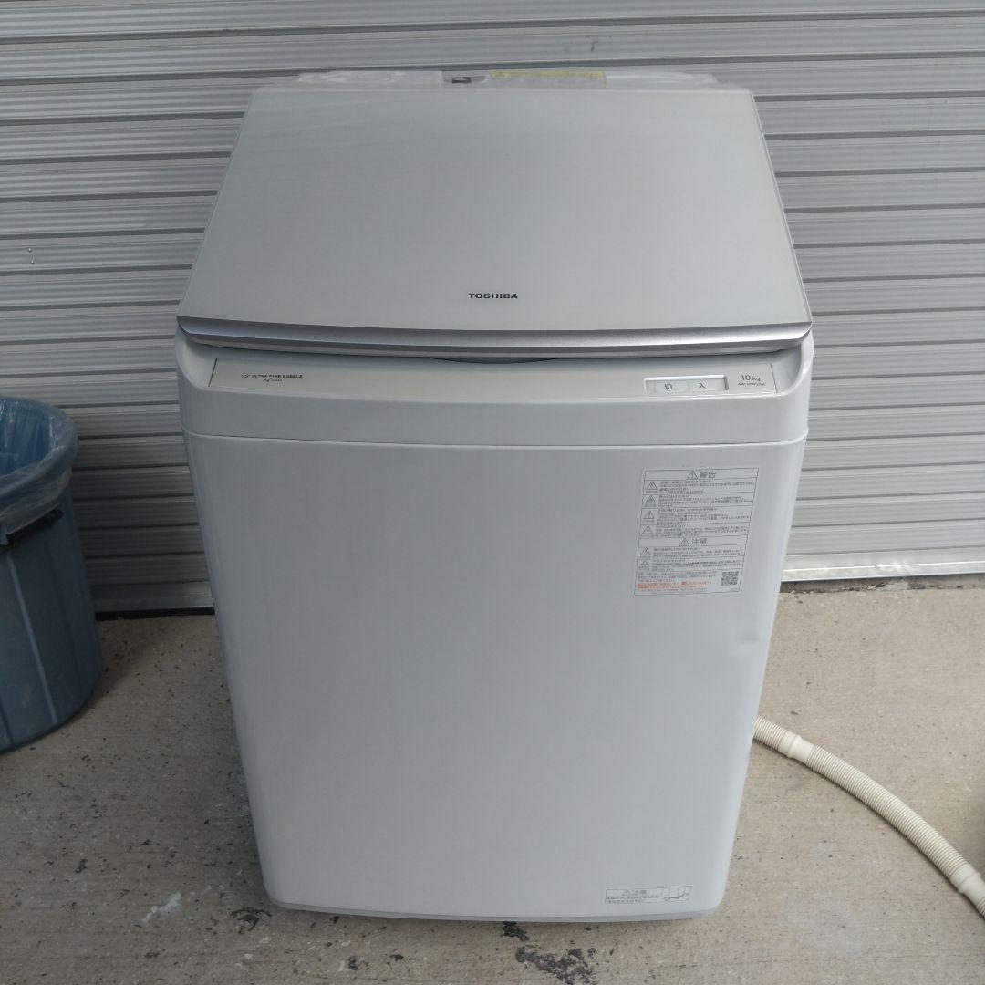 東芝　全自動洗濯機　10kg　AW-10VP2