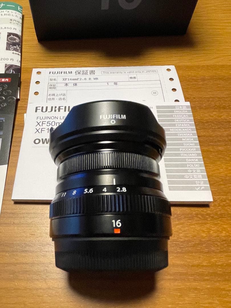 FUJINON XF16mmF2.8 R WR 単焦点レンズ