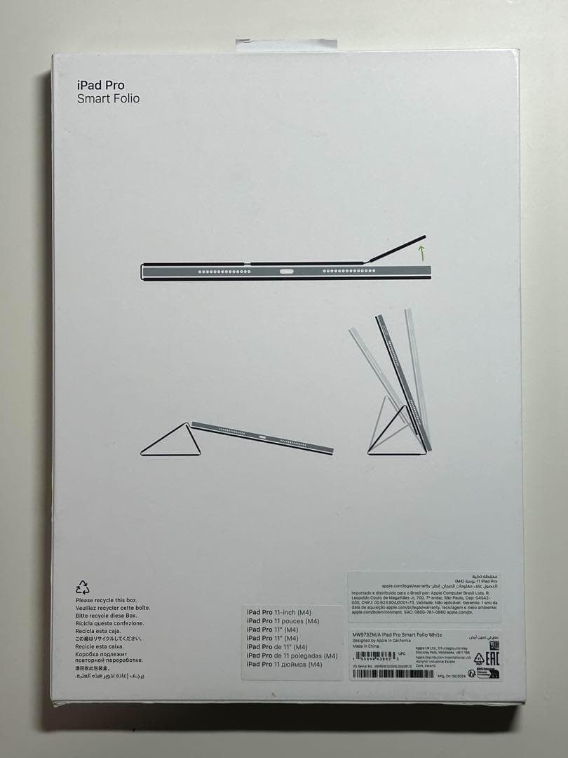 【新品】11インチ iPad Pro用スマートフォリオ・ホワイト①