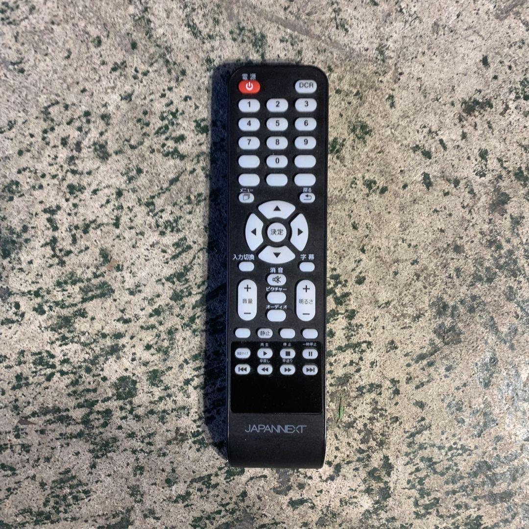 K763 ジャパンネクスト 液晶テレビ 55型 JN-IPS5500TUHDR