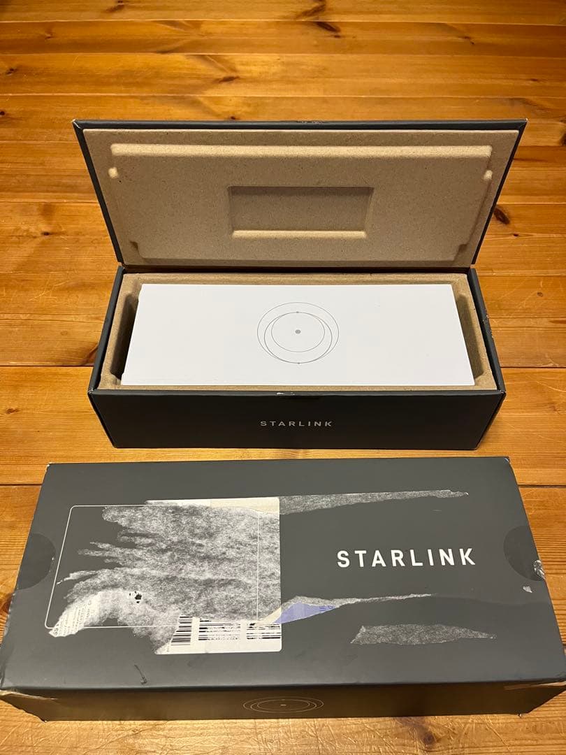 STARLINK スターリンク第3世代メッシュwifi ルーター本体