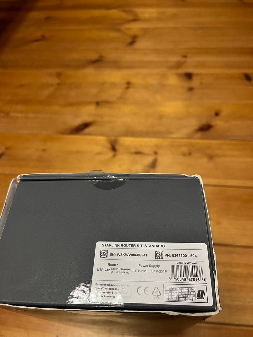 STARLINK スターリンク第3世代メッシュwifi ルーター本体