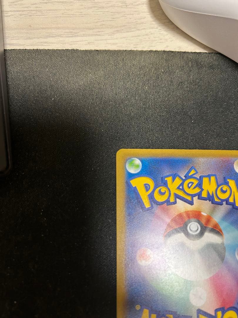 ポケモンカードゲーム　サーナイトEX SAR