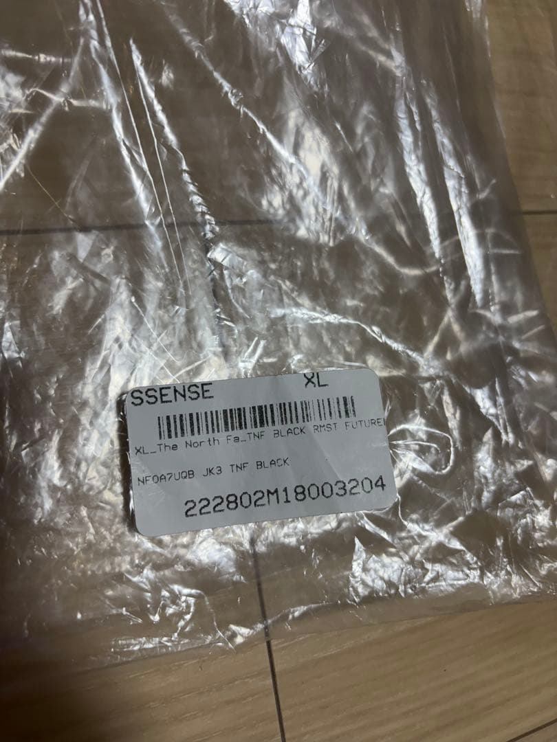 ノースフェイス リマスタード フューチャーライト マウンテンジャケット XL