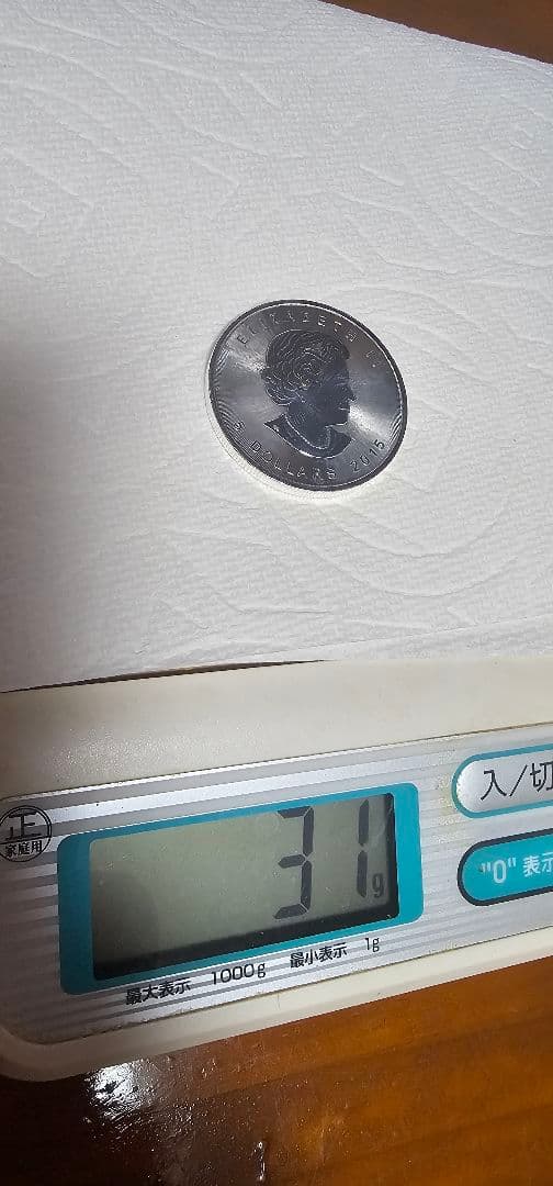 カナダメイプル2015, 9999純銀 1オンス x25枚