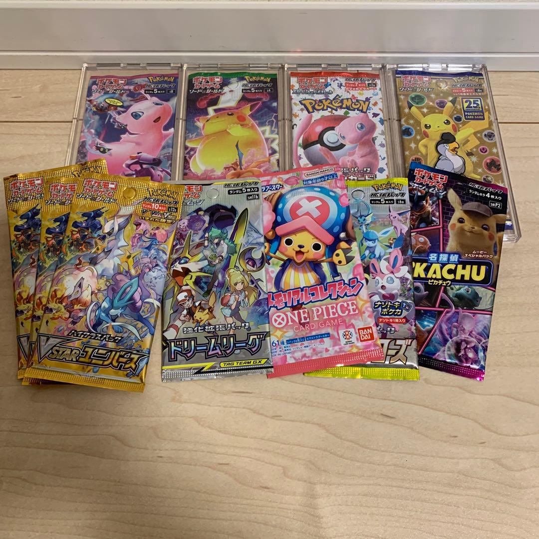 ポケカ　パック　まとめ売り