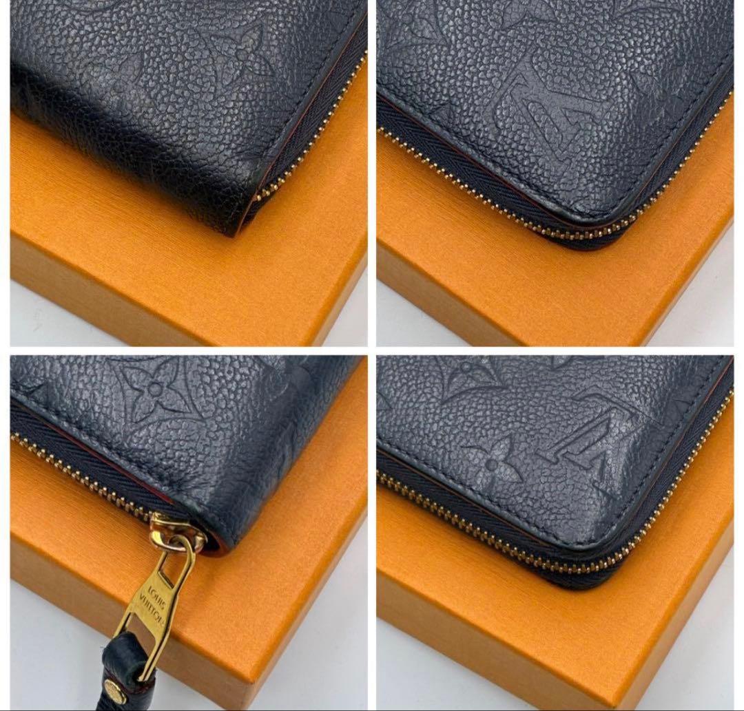 二*ト様 ルイヴィトン　アンプラント　ジッピーウォレット　長財布　マリーヌルージ