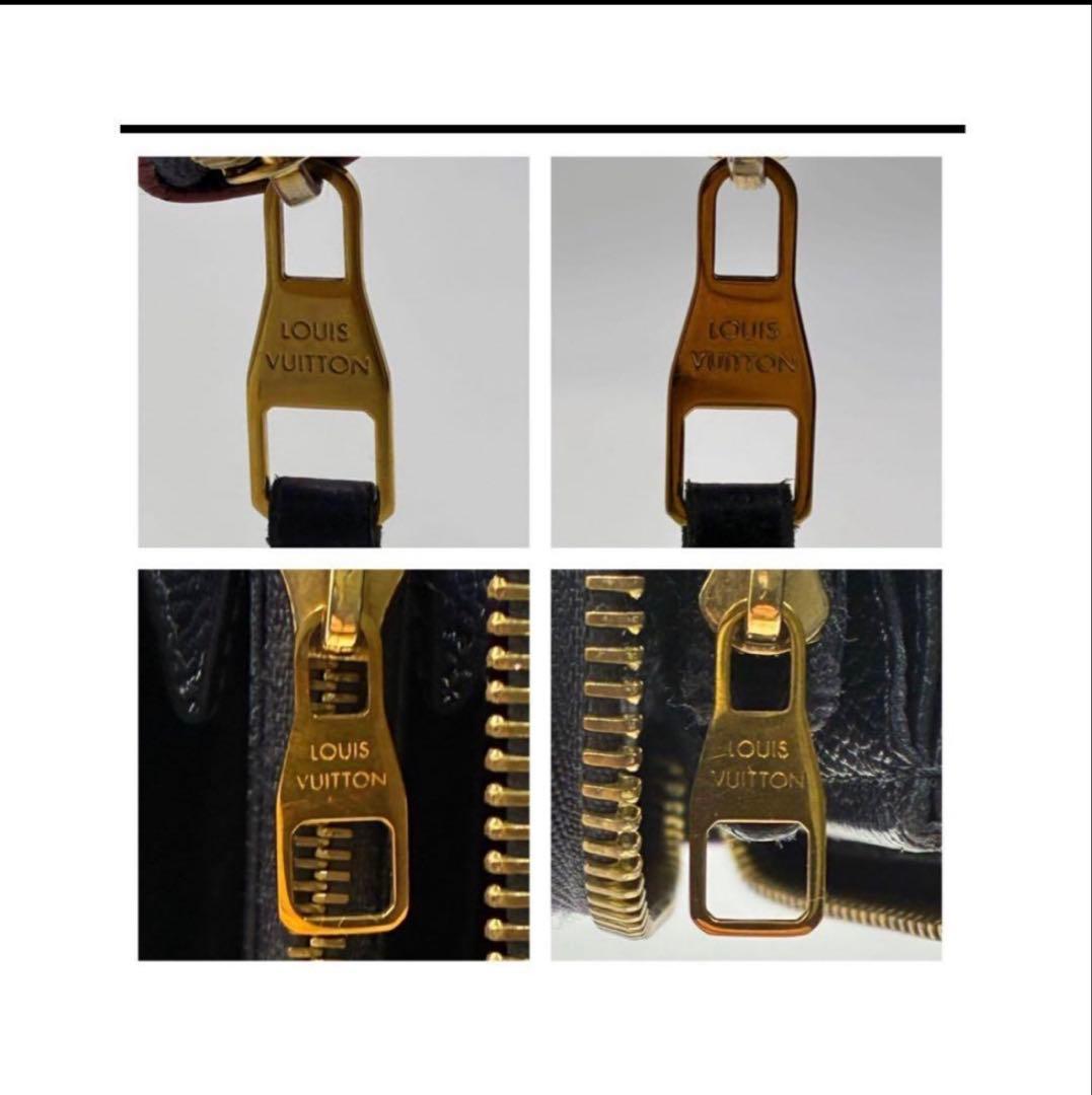 二*ト様 ルイヴィトン　アンプラント　ジッピーウォレット　長財布　マリーヌルージ