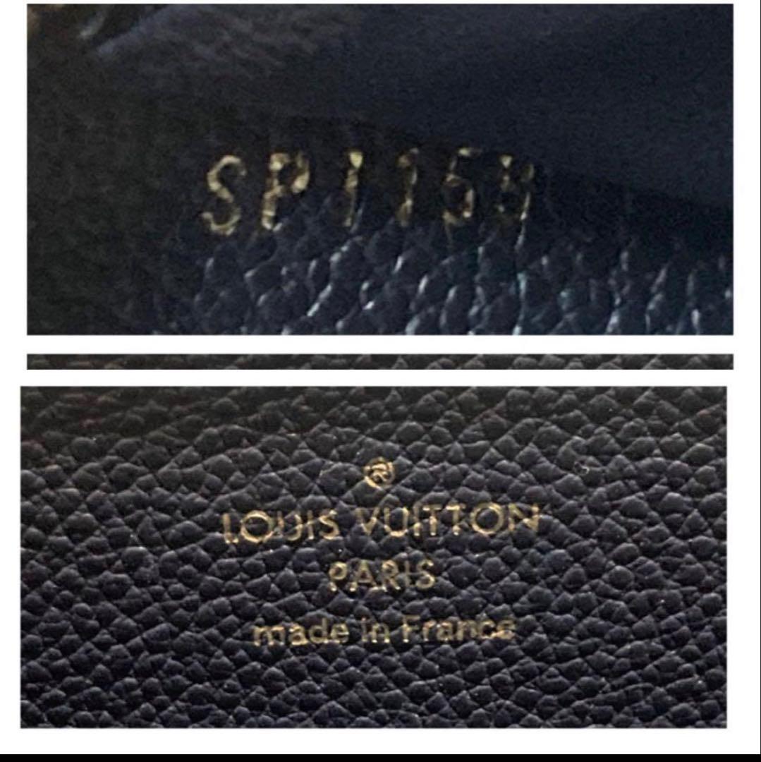 二*ト様 ルイヴィトン　アンプラント　ジッピーウォレット　長財布　マリーヌルージ