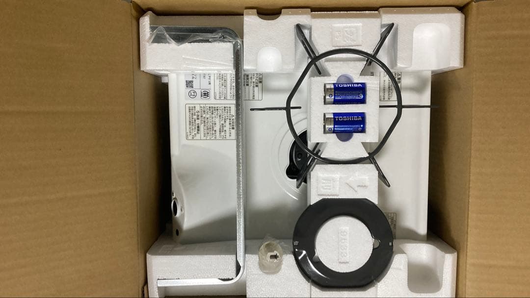 NORITZ LPGガスコンロ N1C04KSA