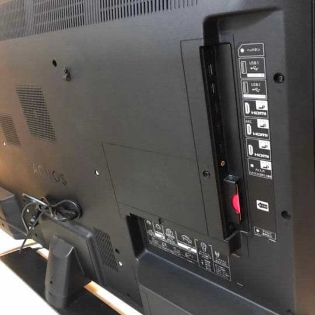 【ジャンク品】SHARP AQUOS LC-50US45 〈液晶 モニター不良〉