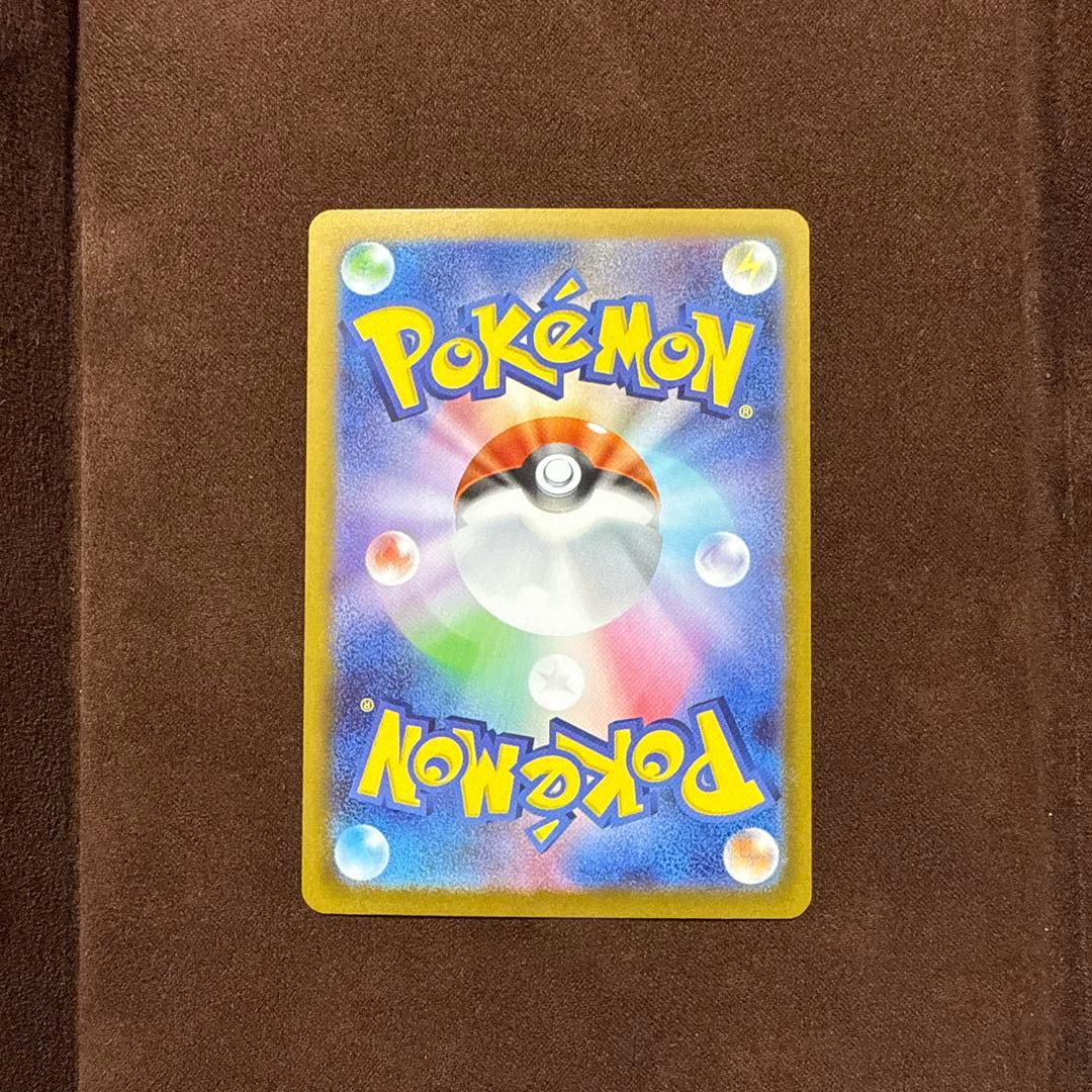 さ*様 メイのはげまし SAR ⭐︎オマケ付き⭐︎