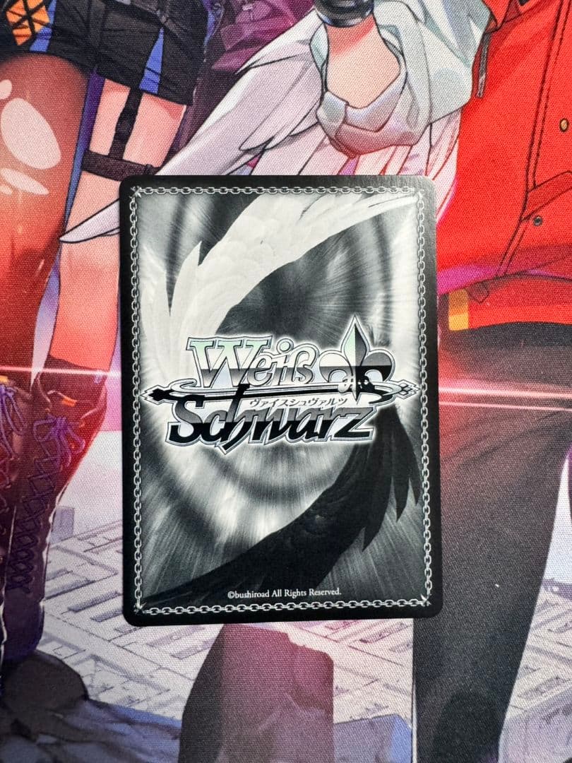 未来へ一緒に　星街すいせい　ssp