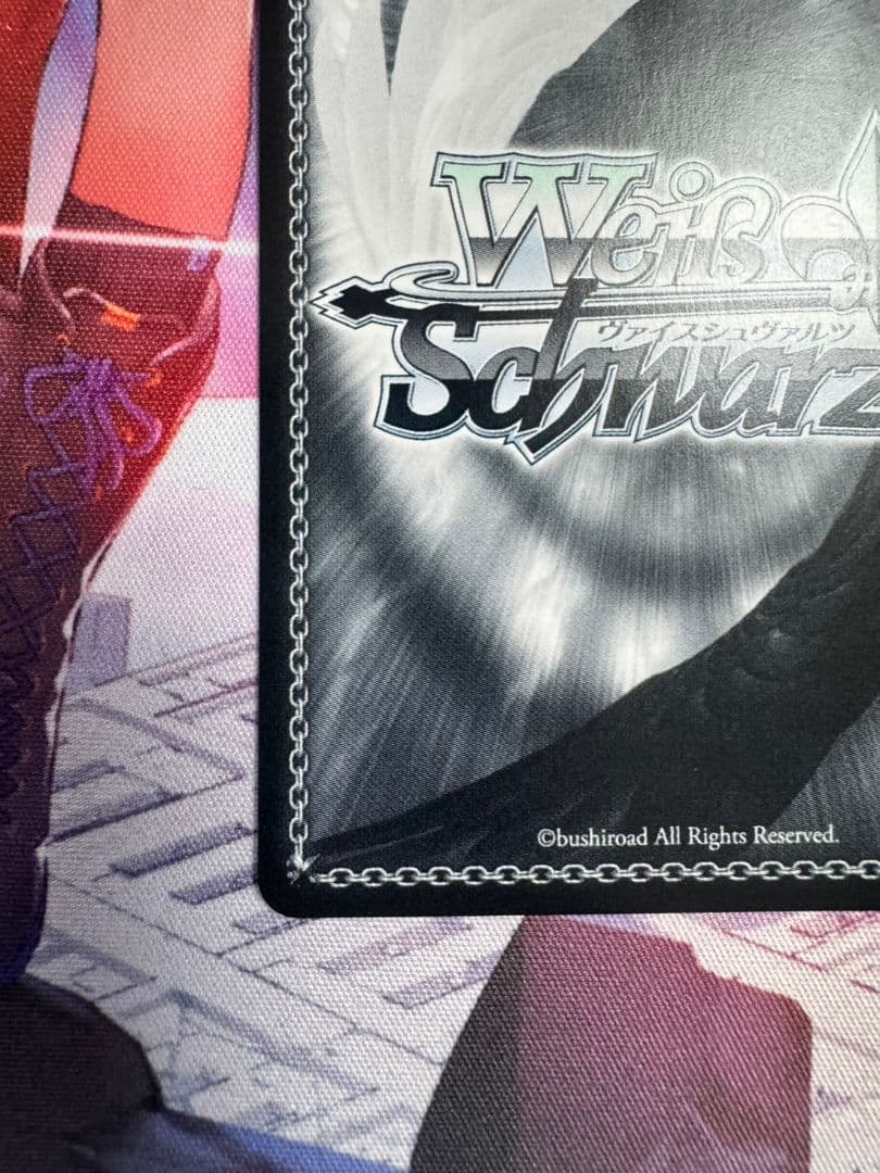 未来へ一緒に　星街すいせい　ssp