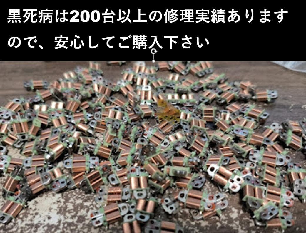 【黒死病対策】【内臓電池交換】ペンタックス　PENTAX K-30 綺麗な白