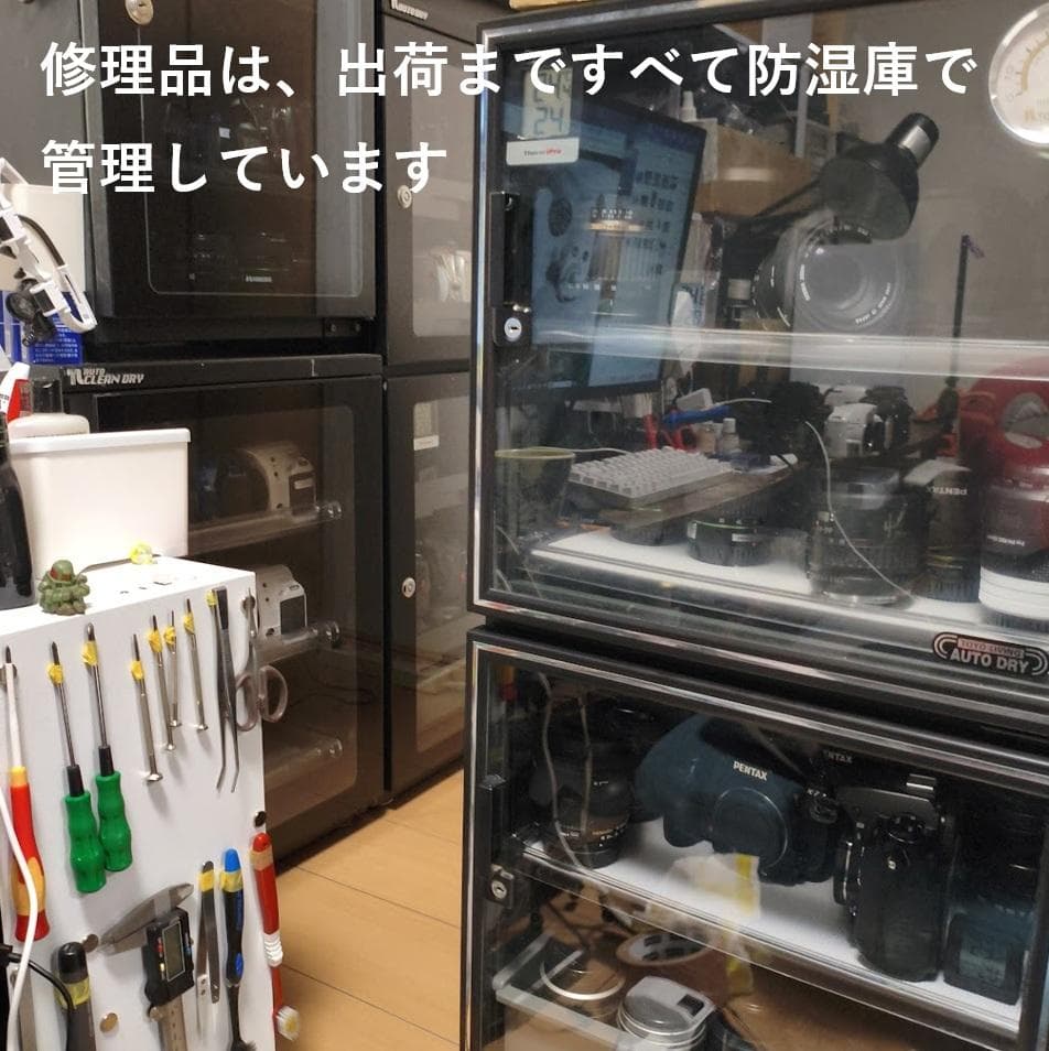 【黒死病対策】【内臓電池交換】ペンタックス　PENTAX K-30 綺麗な白