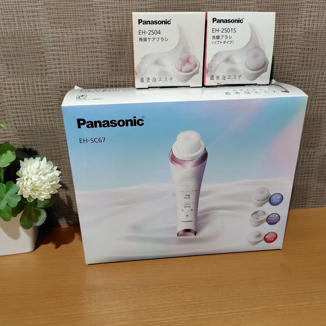 PanasonicパナソニックEH-SC67-P濃密泡エステ洗顔美容器 美顔器
