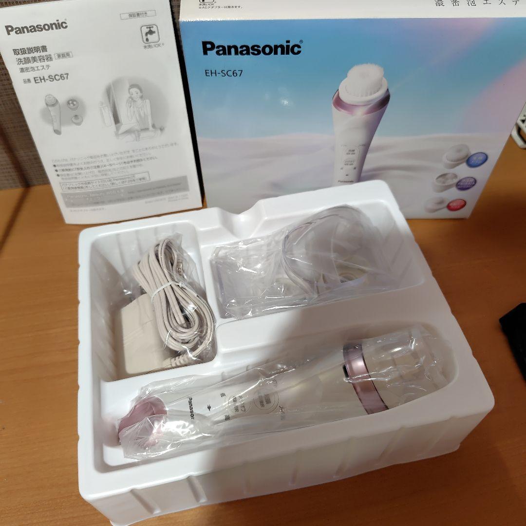PanasonicパナソニックEH-SC67-P濃密泡エステ洗顔美容器 美顔器