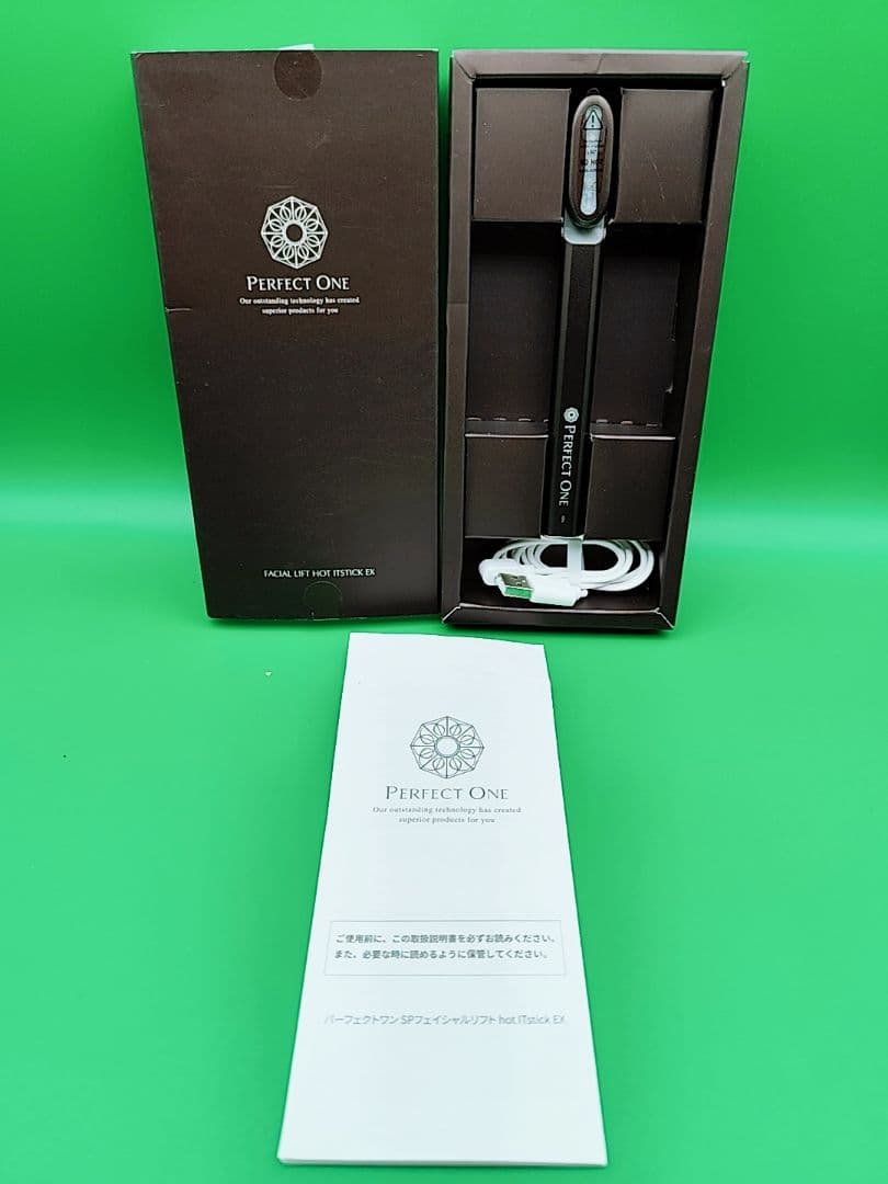 新品未使用　パーフェクトワン SPフェイシャルリフトhot ITstick EX