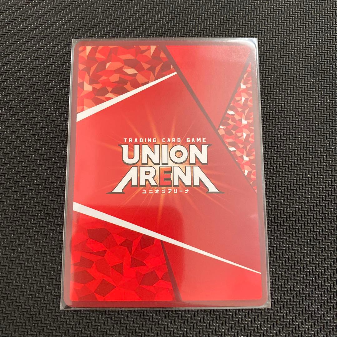 学園アイドルマスター ユニオンアリーナ 秦谷美鈴 パラレル ☆2