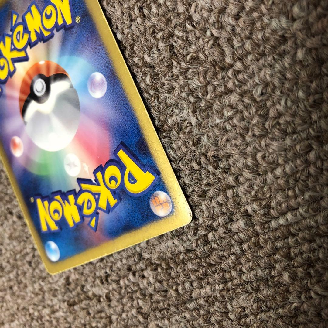 レシラム SR SC シャイニーコレクション 022/020