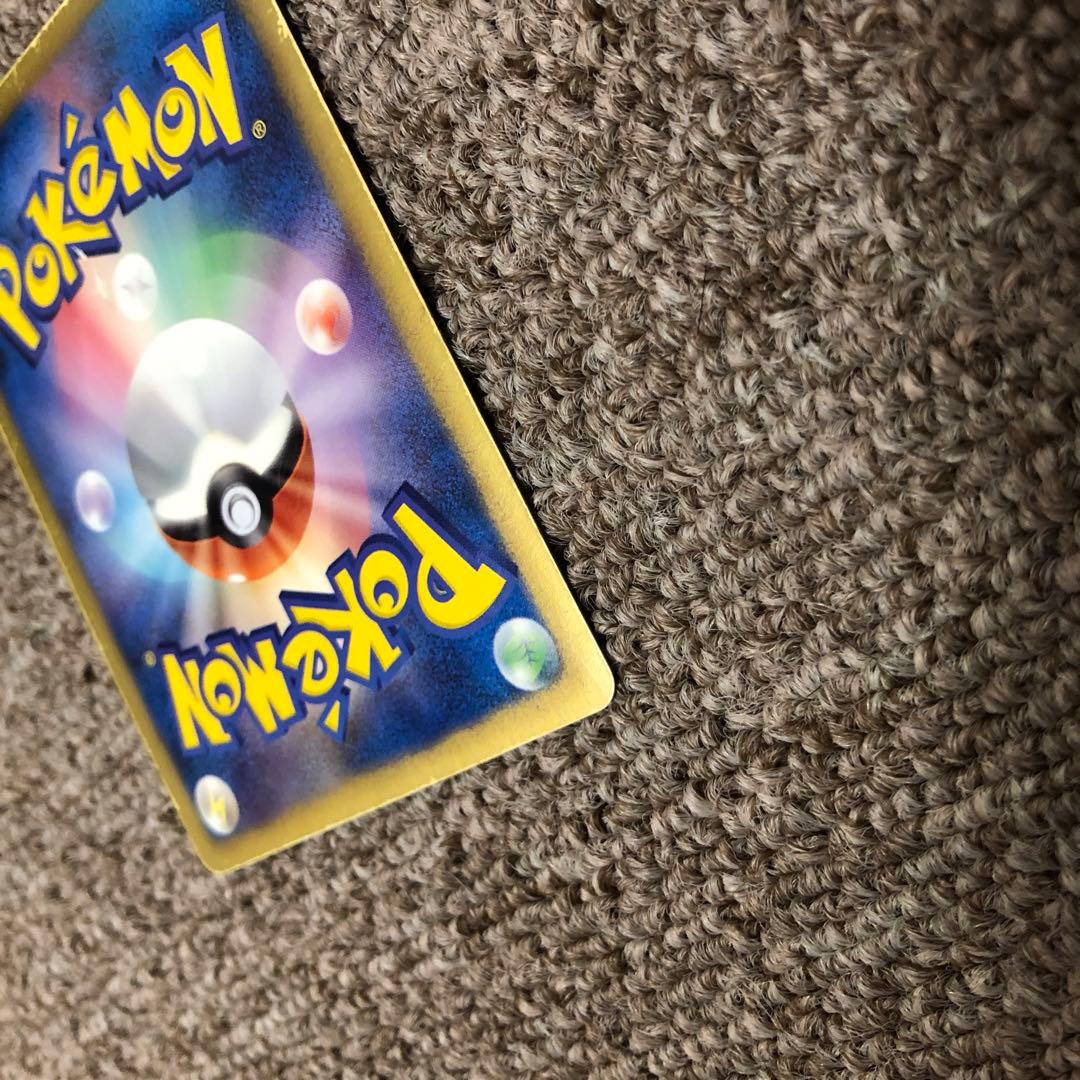 レシラム SR SC シャイニーコレクション 022/020