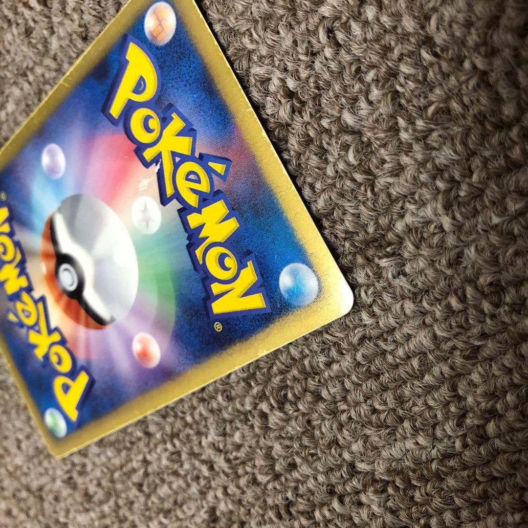 レシラム SR SC シャイニーコレクション 022/020