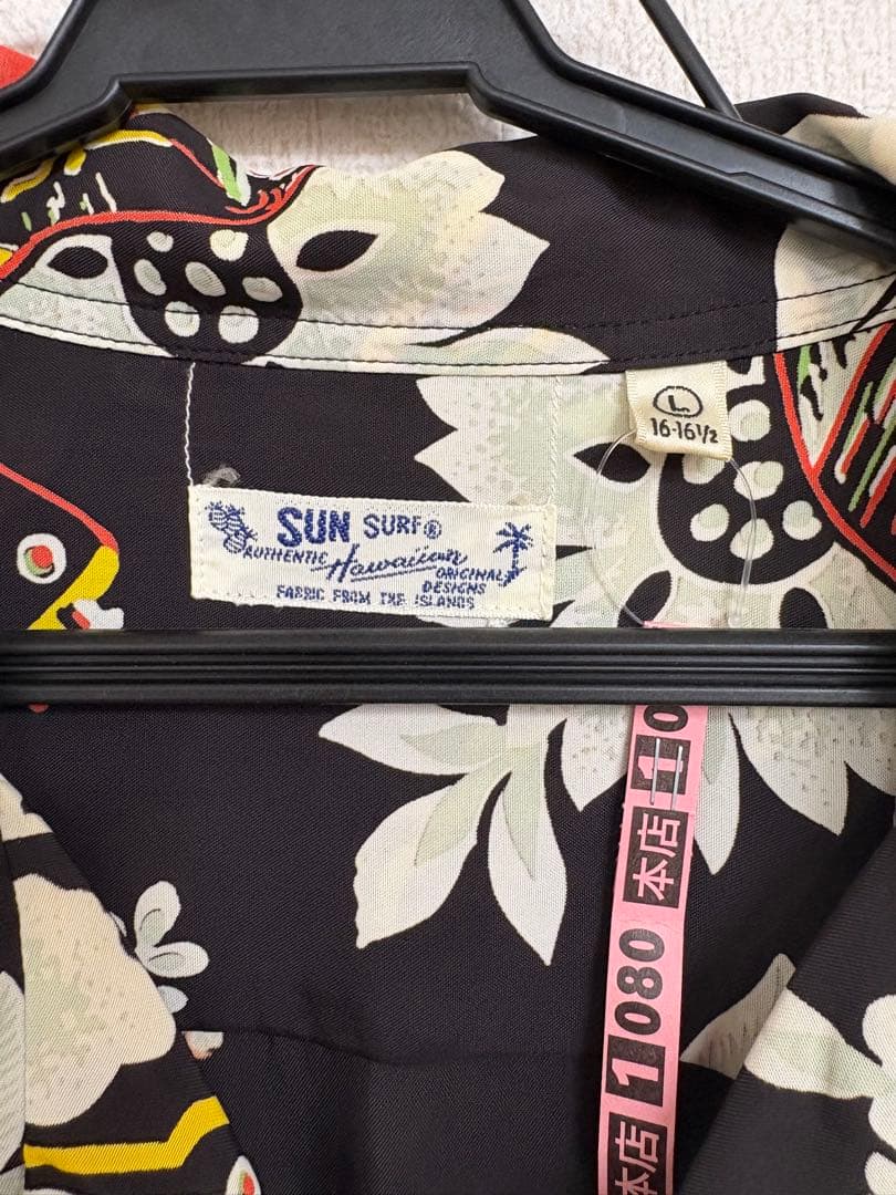 SUN SURF 花柄ギター長袖シャツ 16-16 1/2