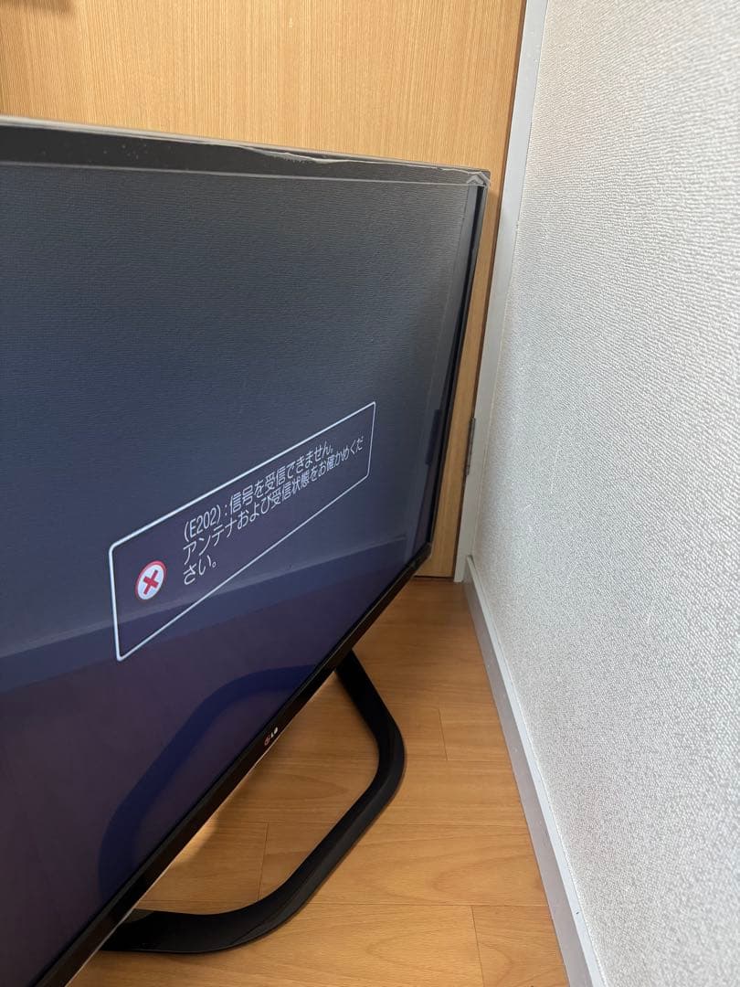 LG テレビ　47インチ　47LA6400