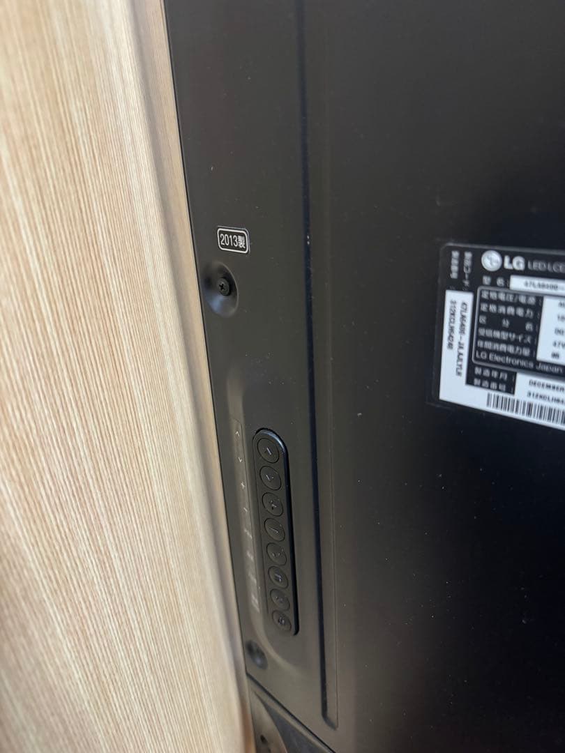 LG テレビ　47インチ　47LA6400