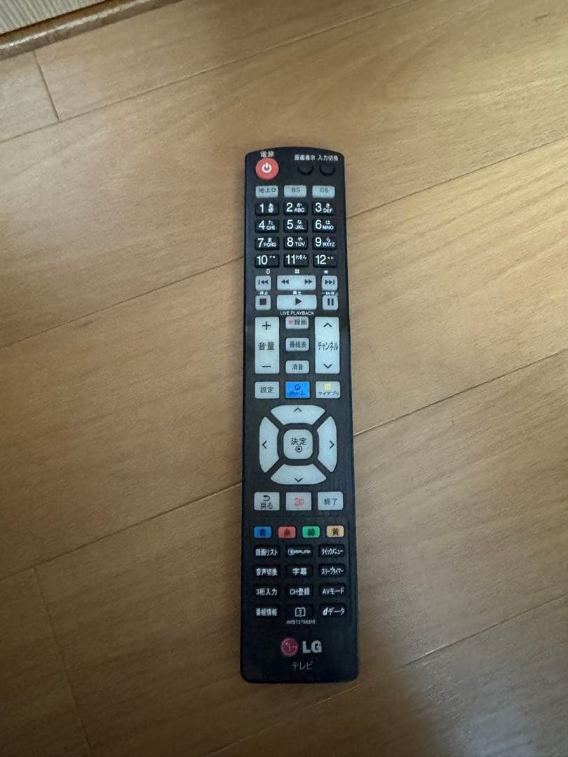 LG テレビ　47インチ　47LA6400