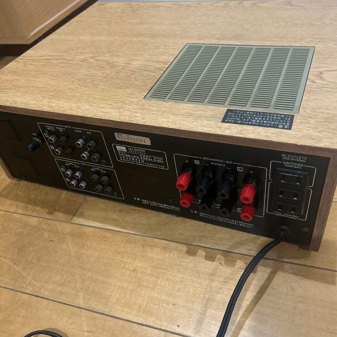 サンスイ SANSUI AU-D607 プリメインアンプ