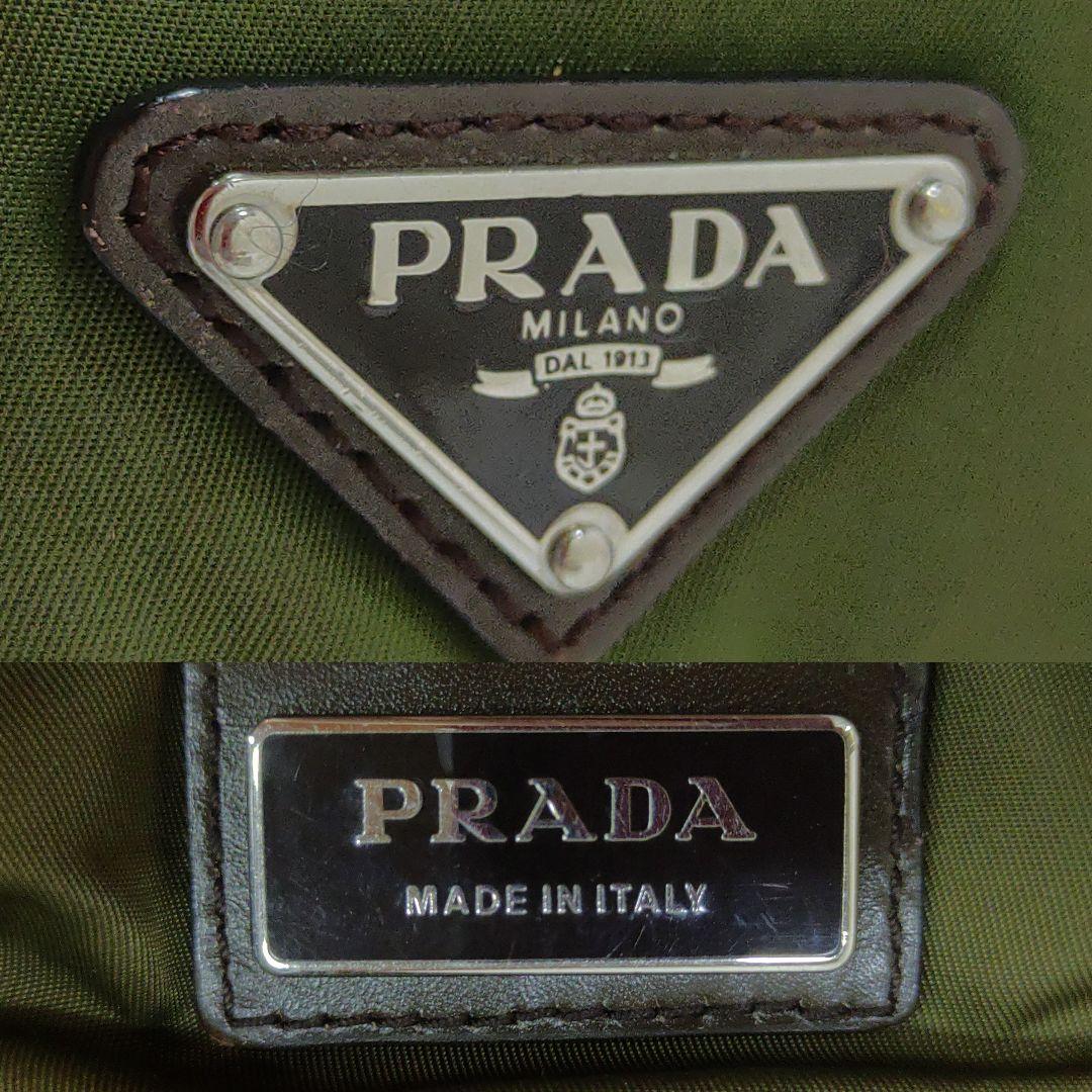 プラダ ショルダーバッグ レザー×ナイロン 三角ロゴ ベルト グリーン系