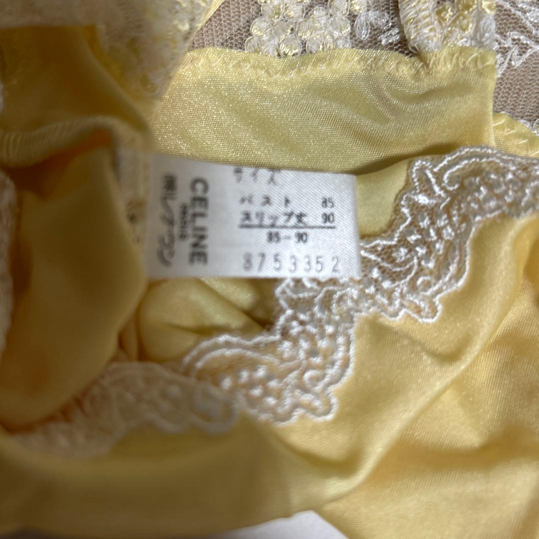 Yak-Walk1様 セリーヌ黄色 LAURE PARFAGE スリップ 計2枚