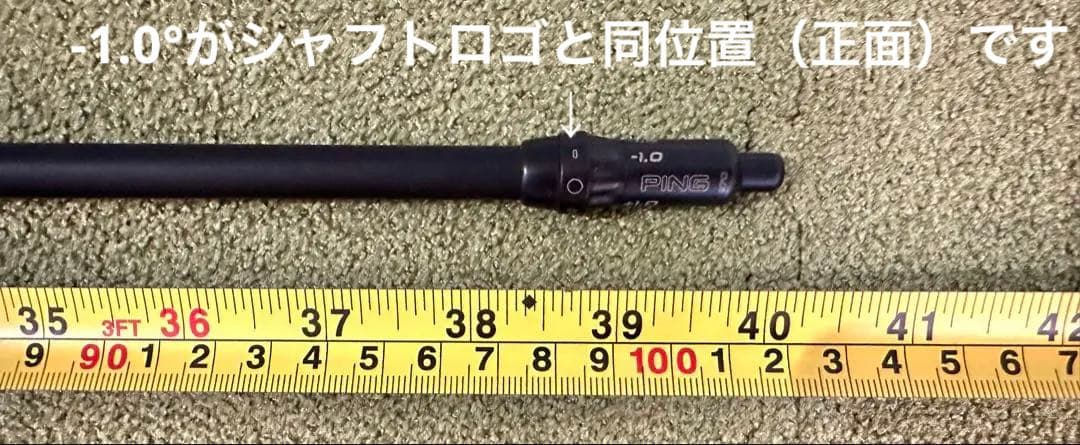 中古美品／モーダスゴーストハイブリッドX｜2番UTユーティリティ｜ピンスリーブ