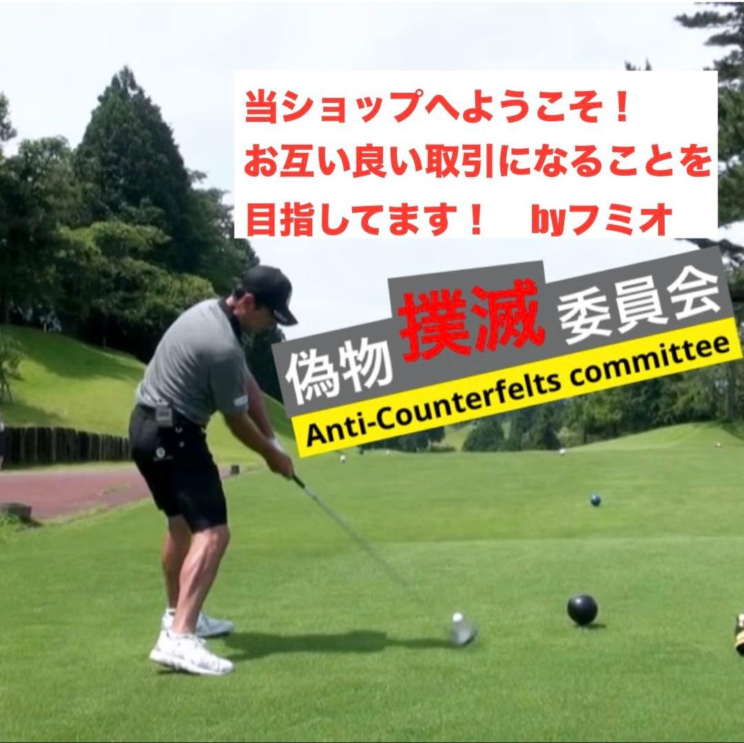 中古美品／モーダスゴーストハイブリッドX｜2番UTユーティリティ｜ピンスリーブ