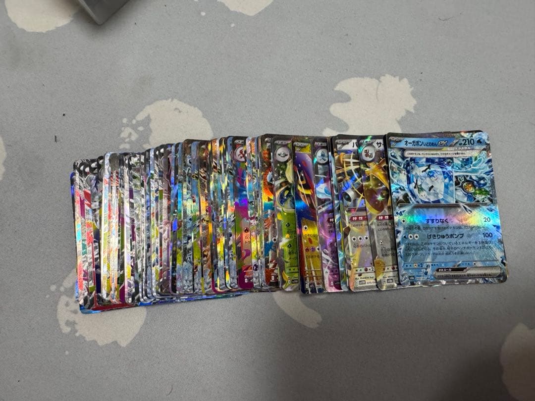 ポケカAR RRまとめ売り