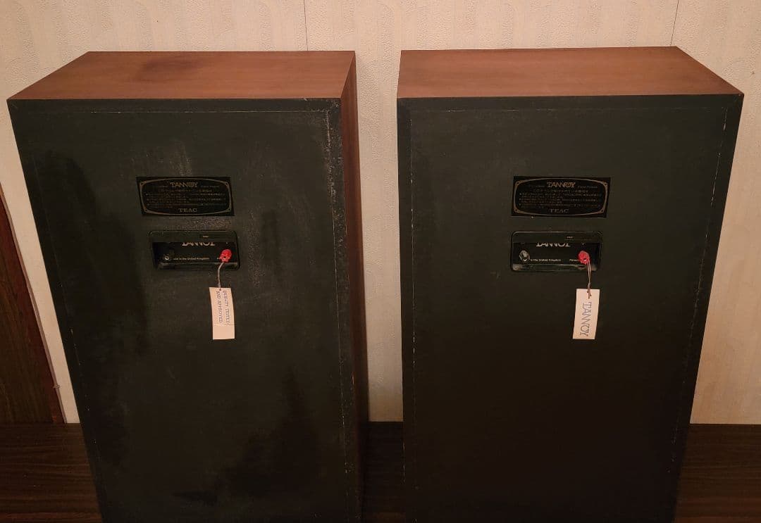 スピーカー・ウーファー Tannoy Super Red Monitor SRM 12X