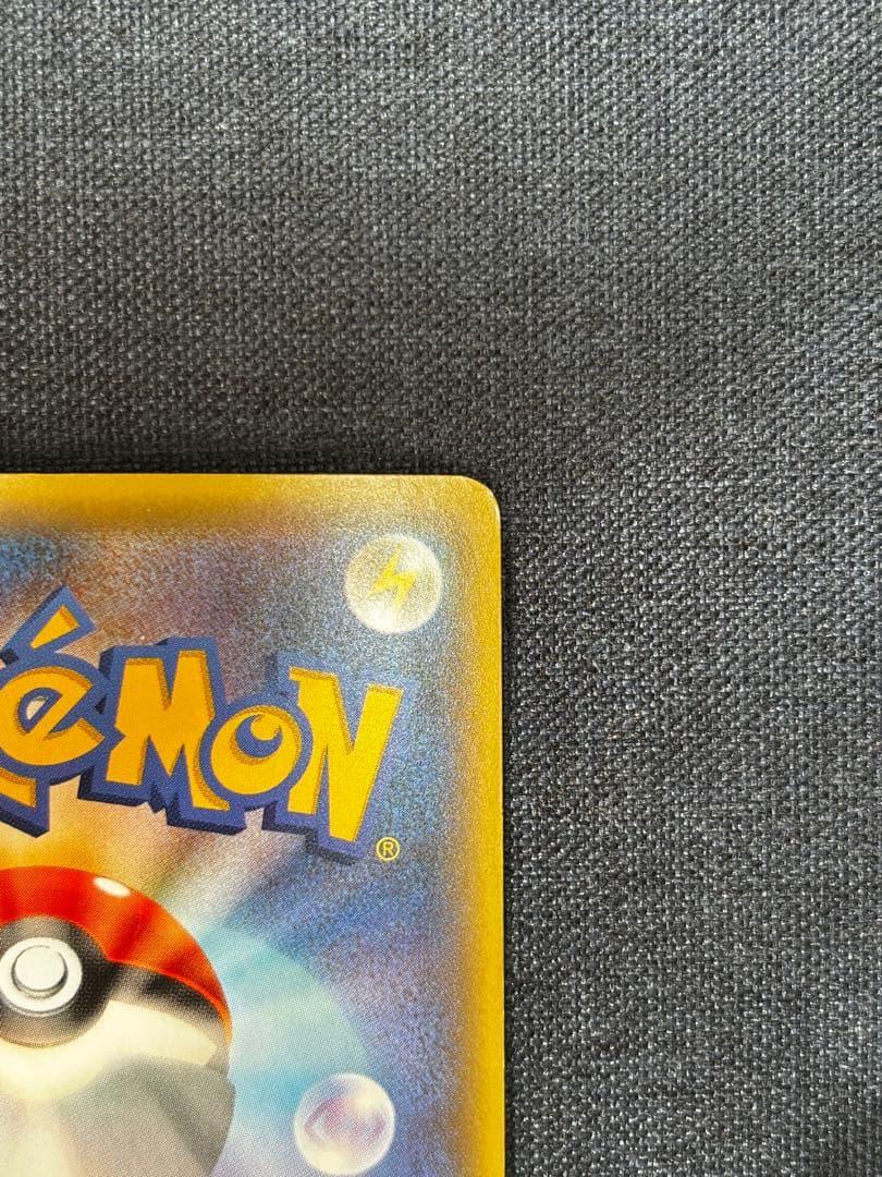 ジラーチ CP5幻・伝説ドリームキラコレクション 027/036 2枚セット